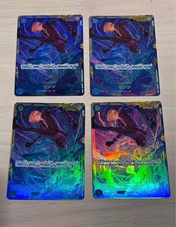 サンジ sec」の激安通販 | magi