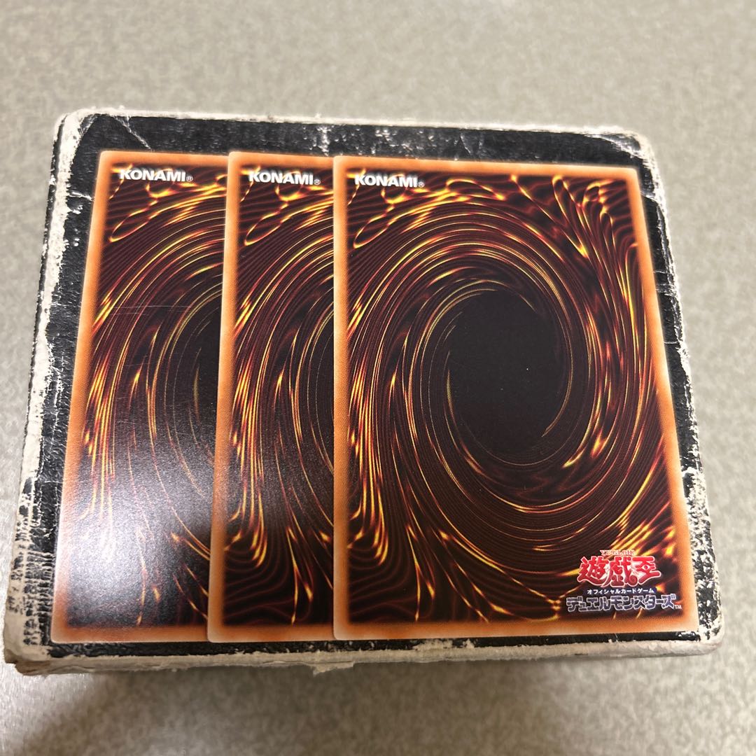 竜魔王レクターP シークレットレア JP023 3枚