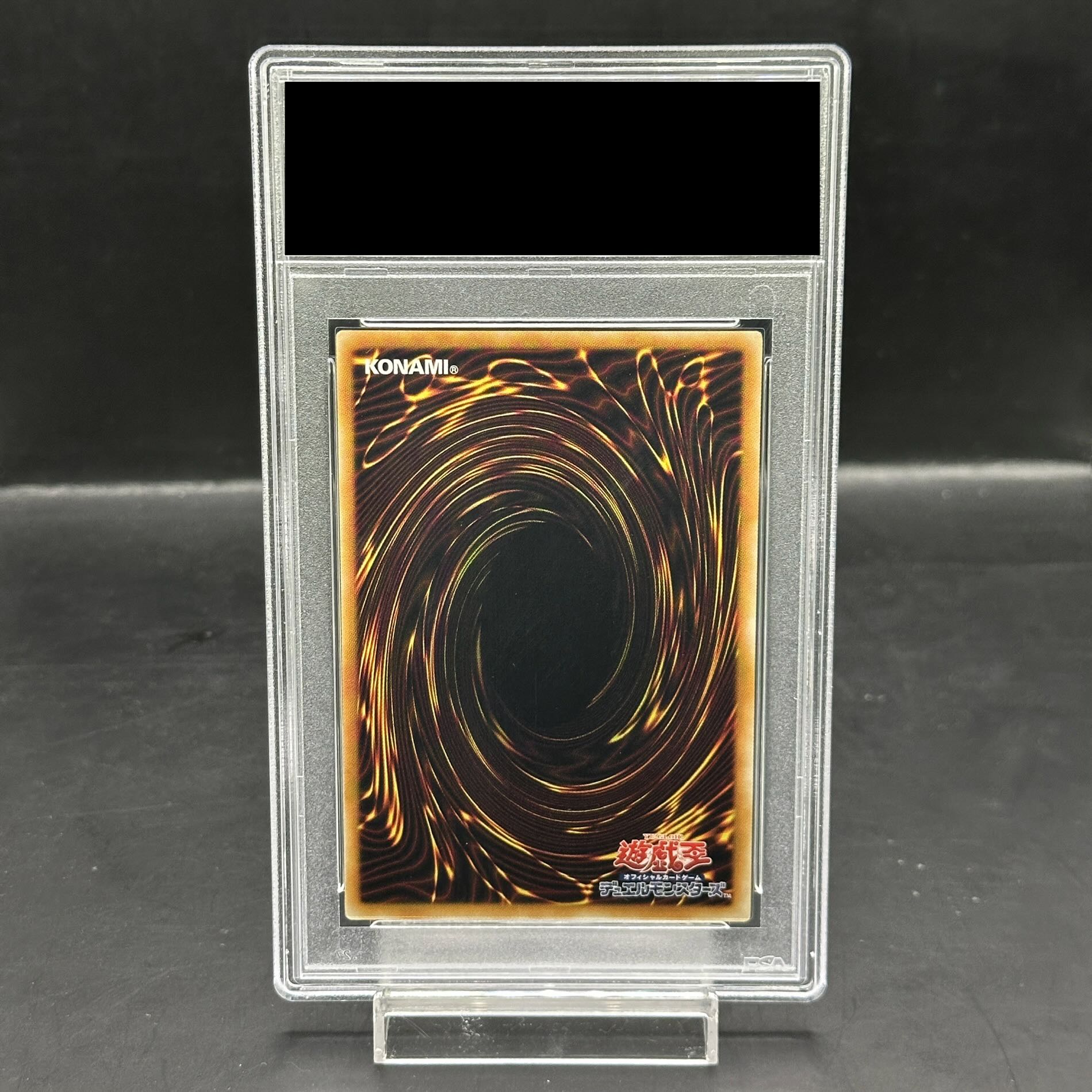 PSA10] Rainbow Dragon Ultimate Rare JP006 1枚