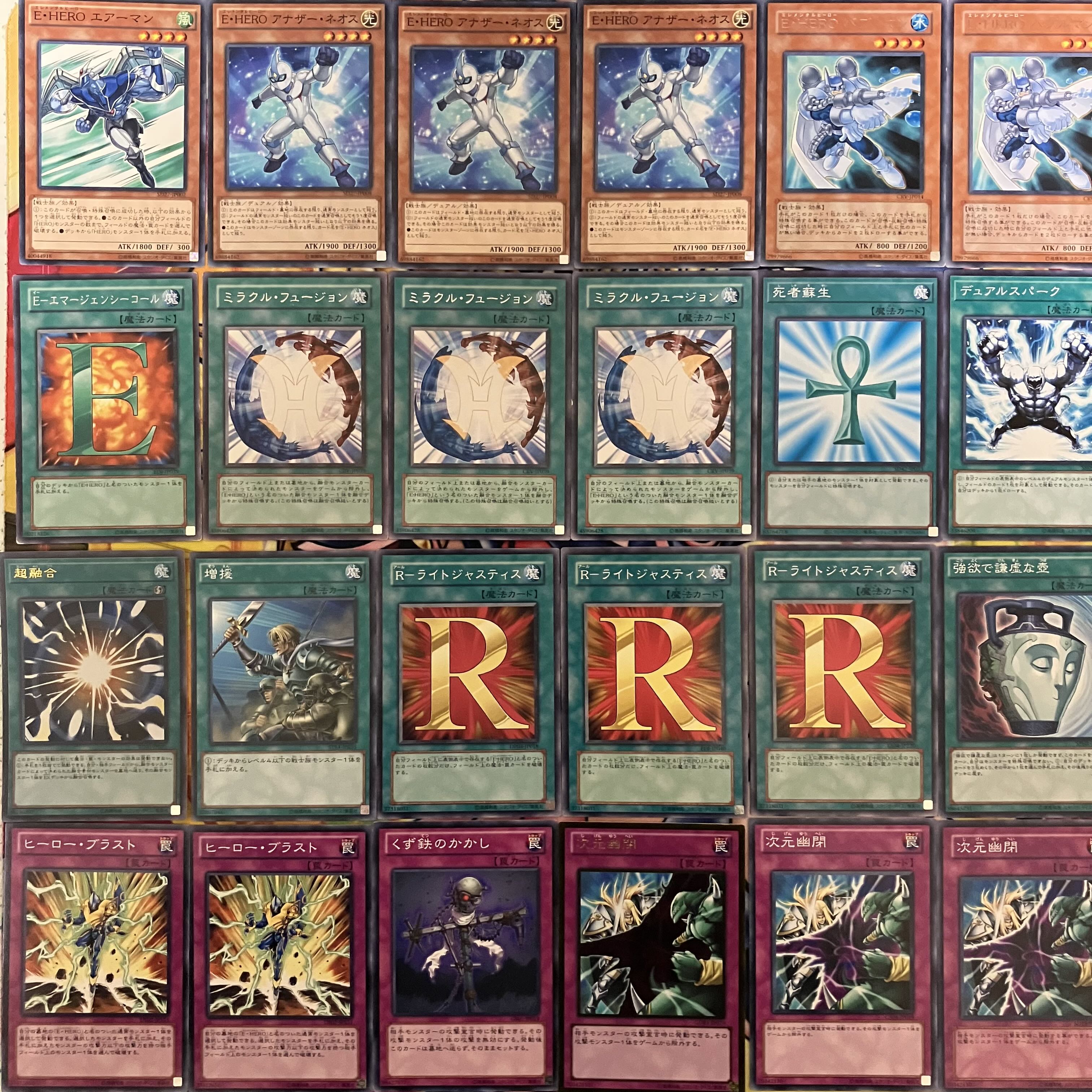 No.1551 1103環境 ピュアHEROデッキ 遊戯王 ゲートボール b 1枚