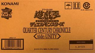 遊戯王OCG『QUARTER CENTURY CHRONICLE side:UNITY』の相場情報 遊戯王OCG『QUARTER CENTURY CHRONICLE side:UNITY』の相場情報