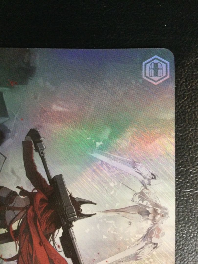 ① RED ASH RRR+ NIK/S117-083EX