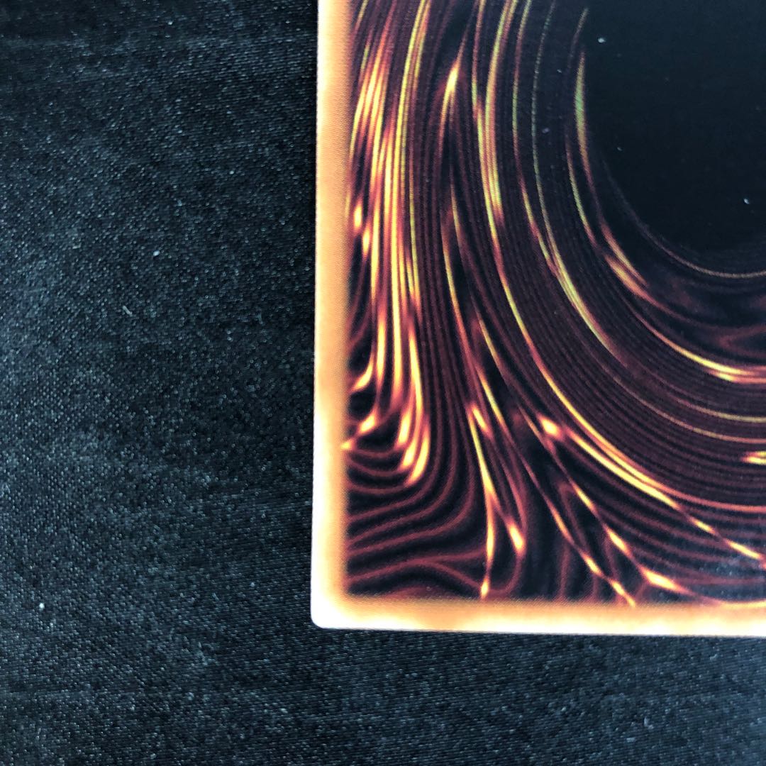 教導の大神衹官 レア JP009