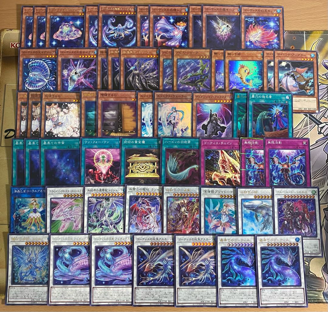 バーゲンで 遊戯王 相 フルールドバロネス デッキ ゴーティス 本格構築済み 遊戯王OCG デュエルモンスターズ