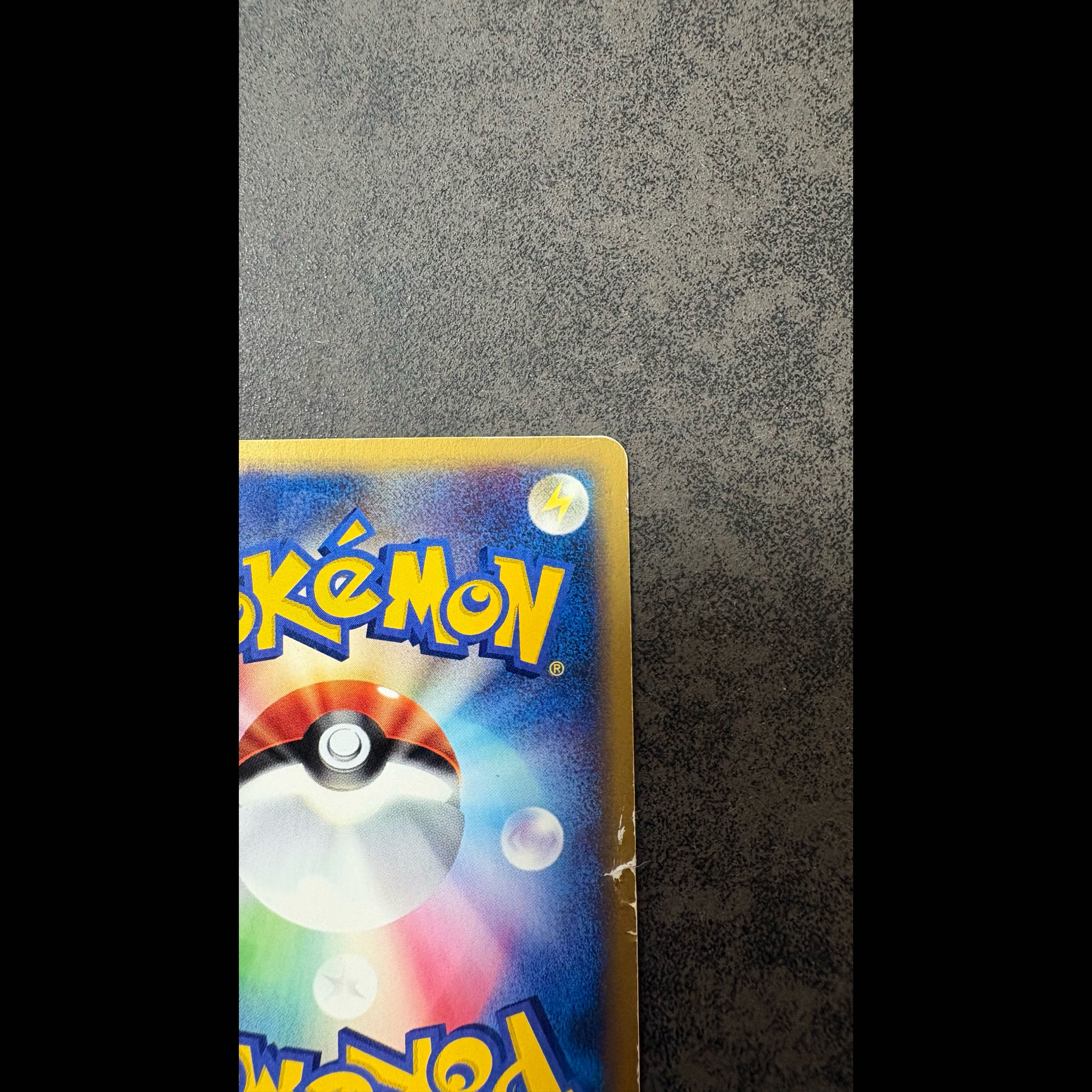 Pokémon Card Ho-Oh☆ :1ED [e4 091/088] Expansion Pack Vol. 4 1枚