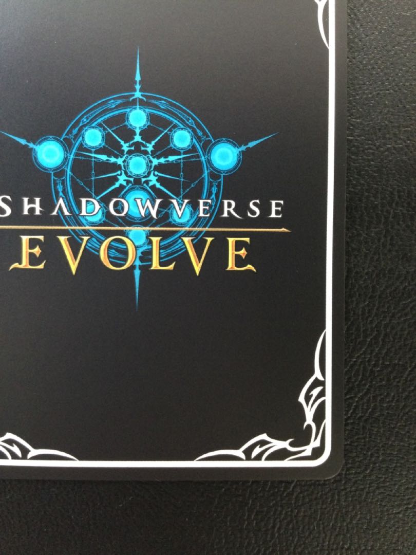 ① 栄光の華・エレノア UR BP17-U04 1枚