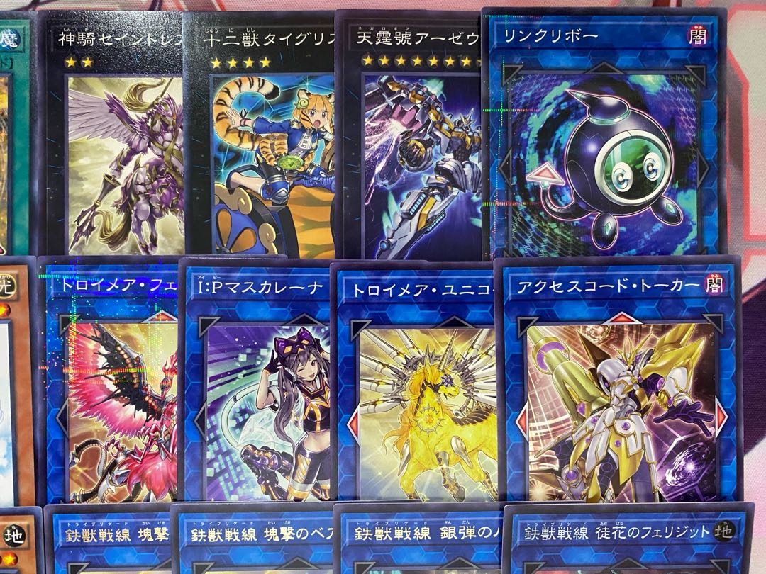 遊戯王　鉄獣戦線（トライブリゲード）大会構築デッキ 遊戯王 鉄獣戦線（トライブリゲード）大会構築デッキの通販 ad