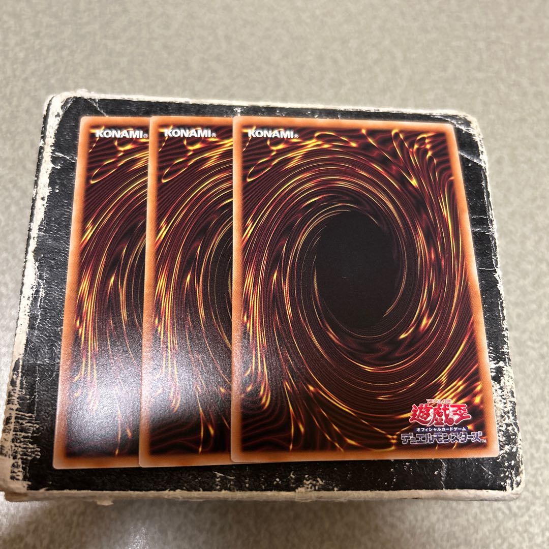 Gorgeous Storm Gou Fire Phonics Ultra Rare DOOD-JP017 3枚