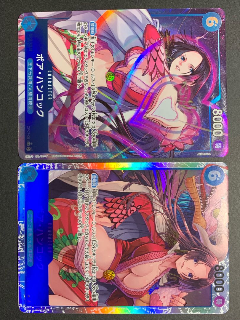 ボア・ハンコック　OP07-051  P-SR/SR セット