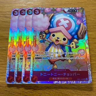 トニートニー・チョッパー SR EB01-006