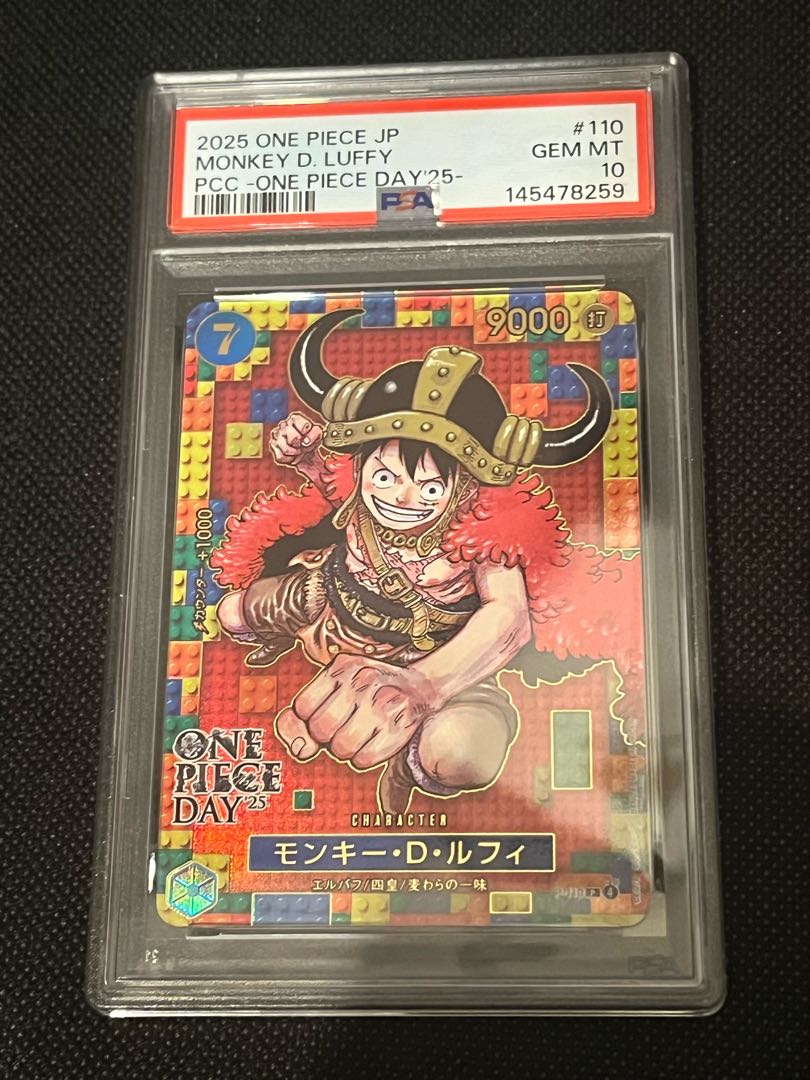 PSA10] Monkey D. Luffy ONE PIECE DAY'25 ONE PIECE DAY'25 ONE PIECE Card 1枚