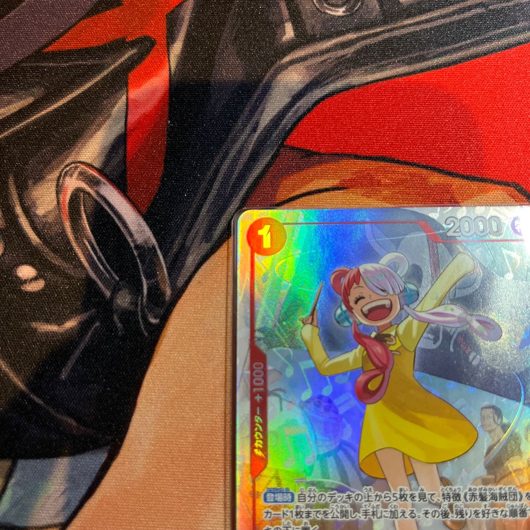 like-new item Utah R OP09-002 1枚