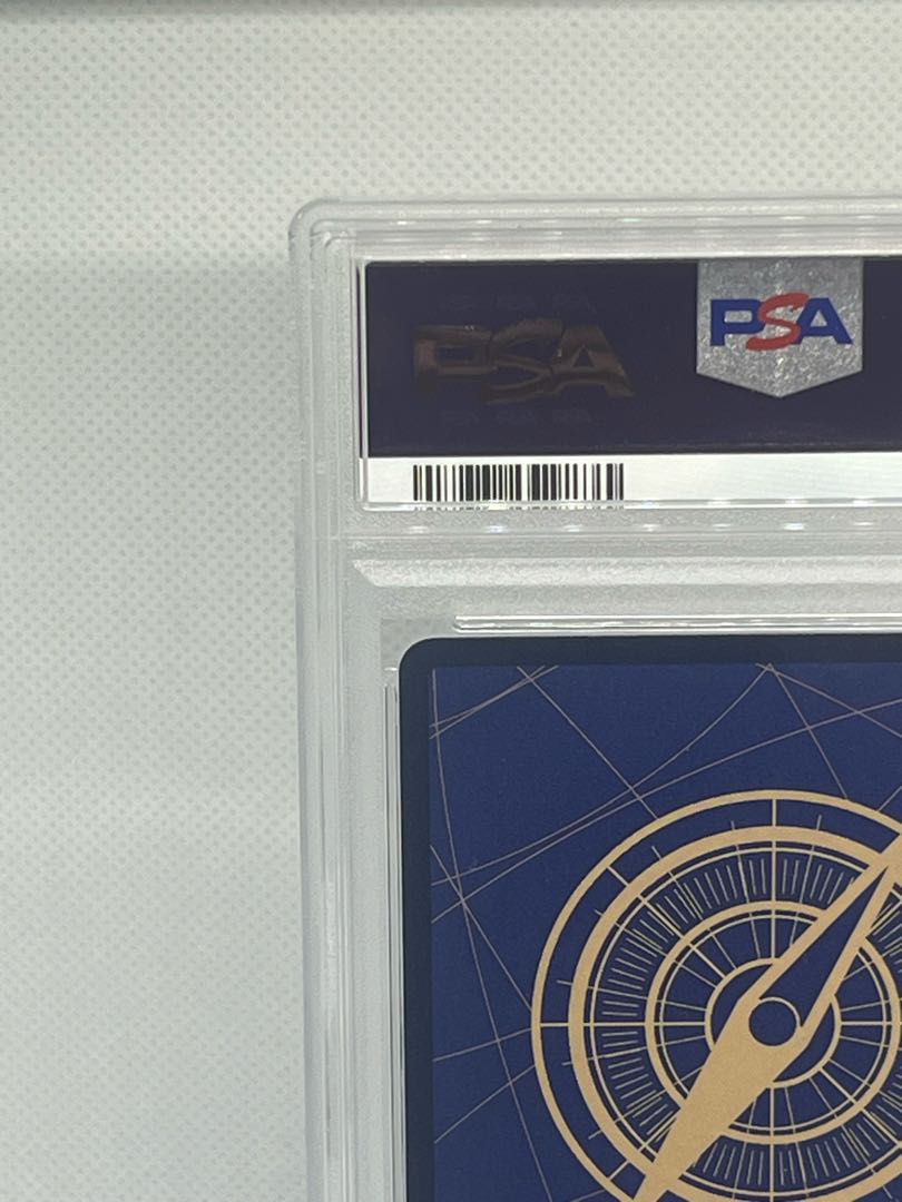 PSA10] Gear 2 (parallel) P-R OP11-080 1枚