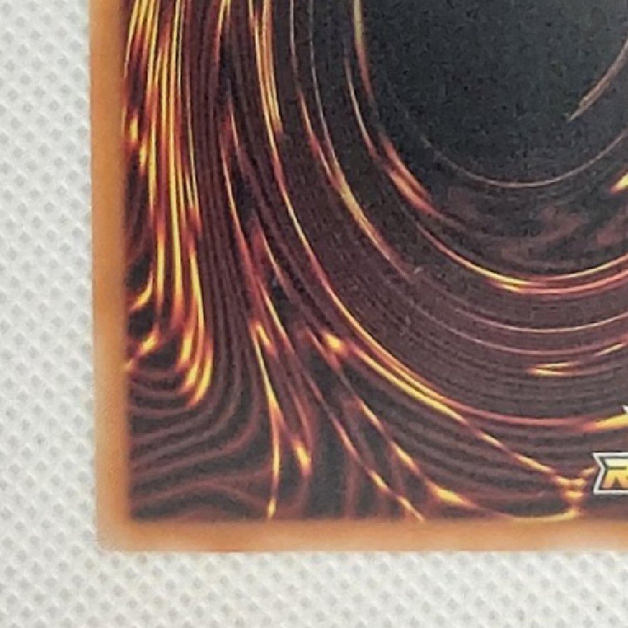状態B　青眼の白龍　R  RD/KP01-JP000 1枚