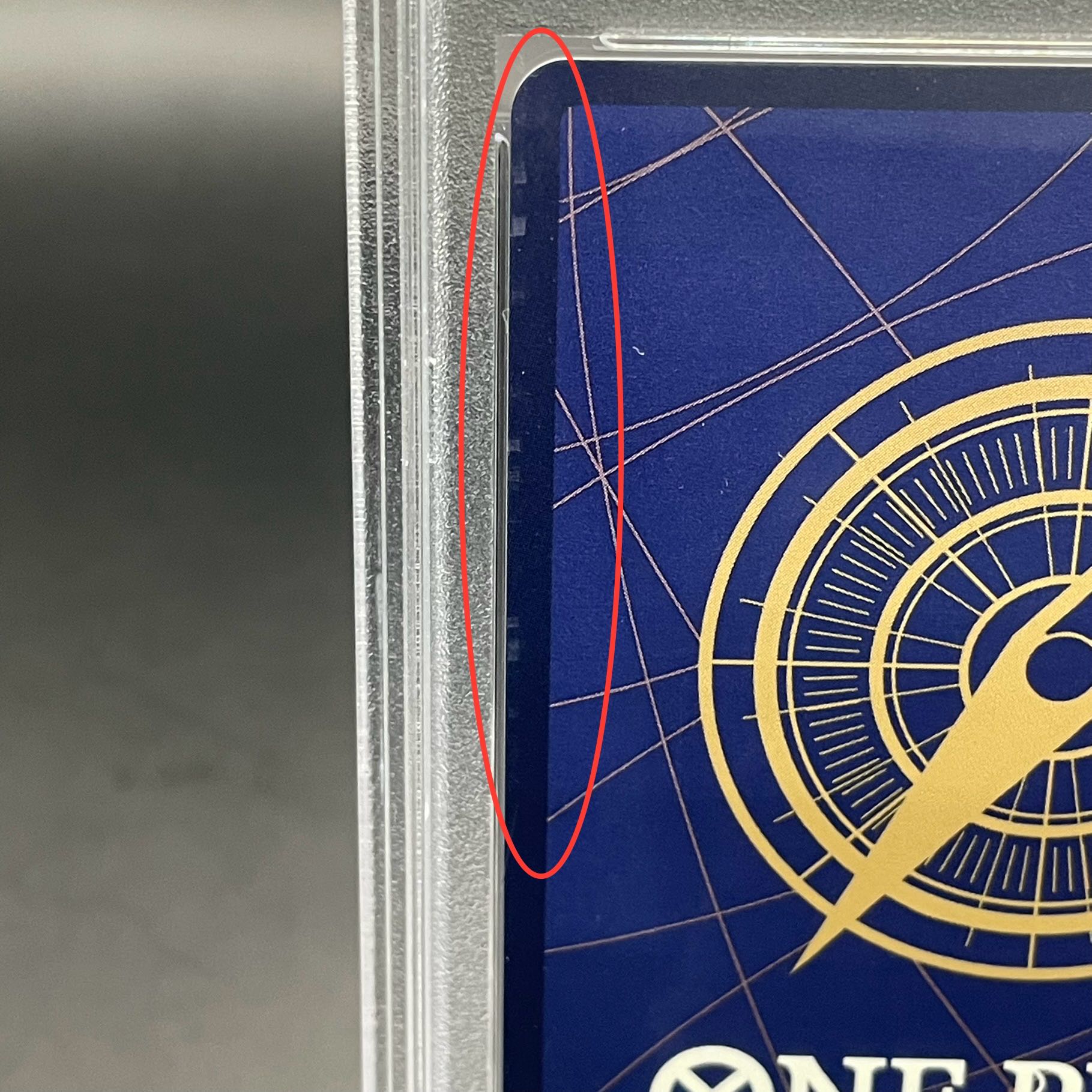 【PSA10】ユースタス・キッド(パラレル)(スーパーパラレル)(コミックパラレル・コミパラ・漫画背景) P-SR OP05-074