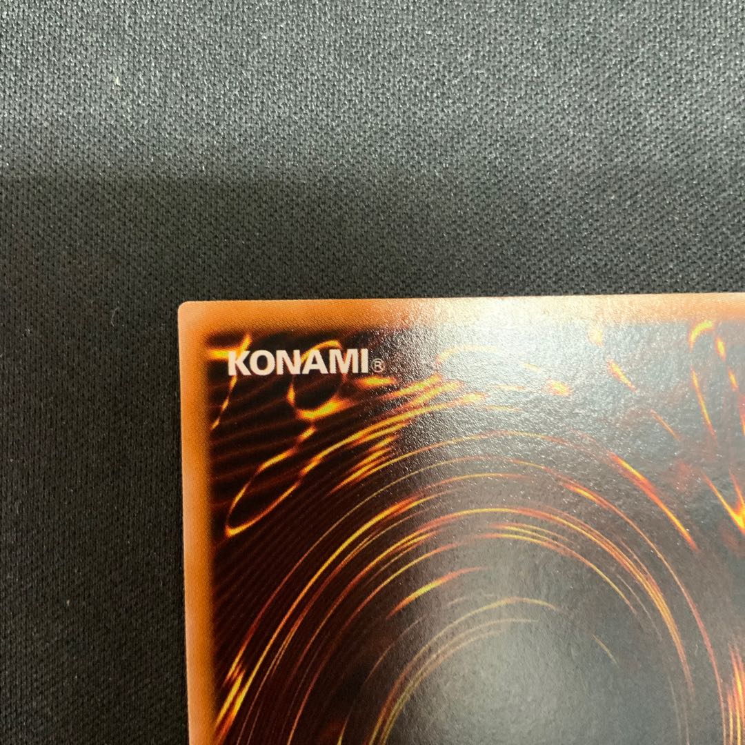 天魔神 ノーレラス アルティメットレア JP022