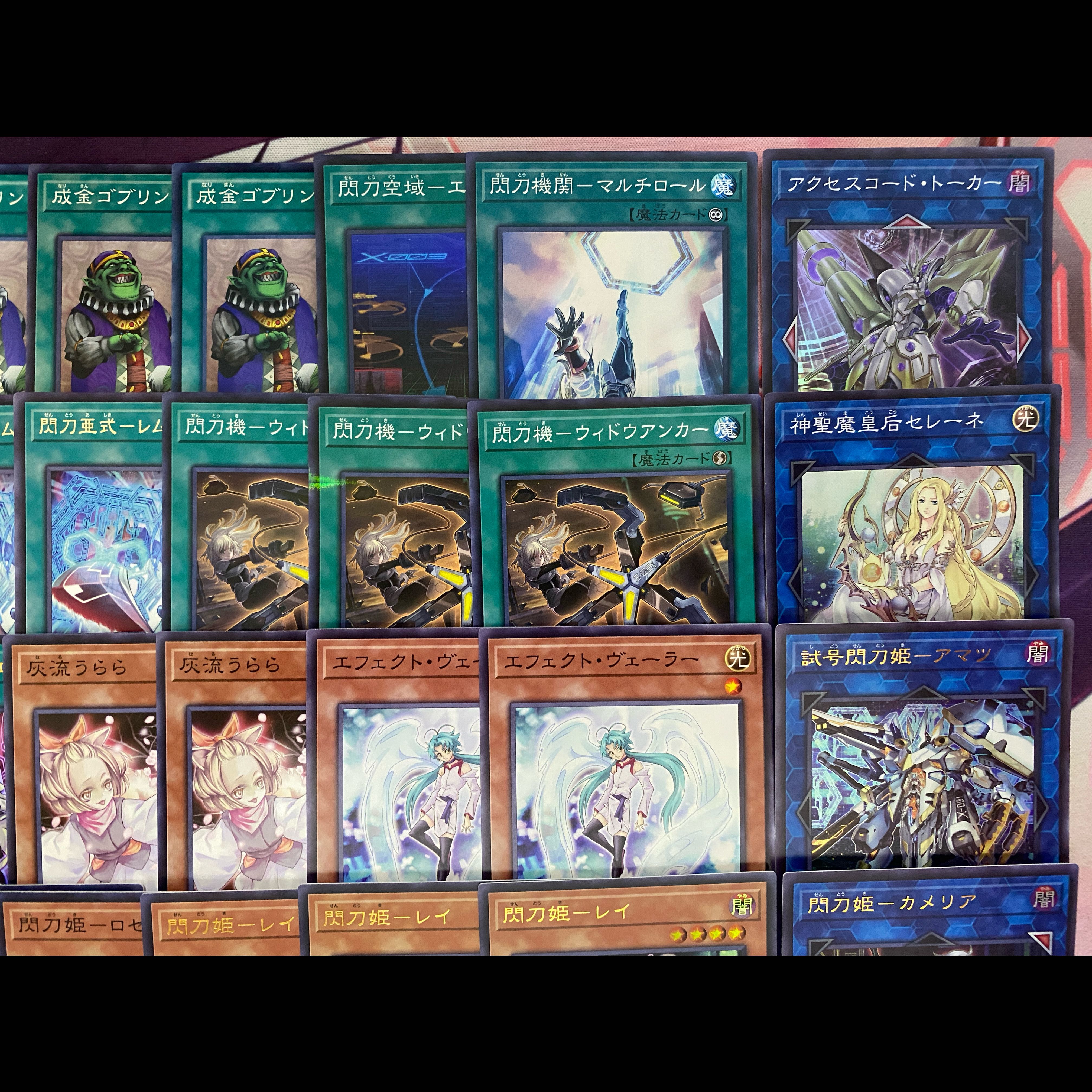 003 Yu-Gi-Oh! Sen-Tou-Hi, Sentouki, Tournament Construction Deck, Little Knight, many SRURs. 1枚