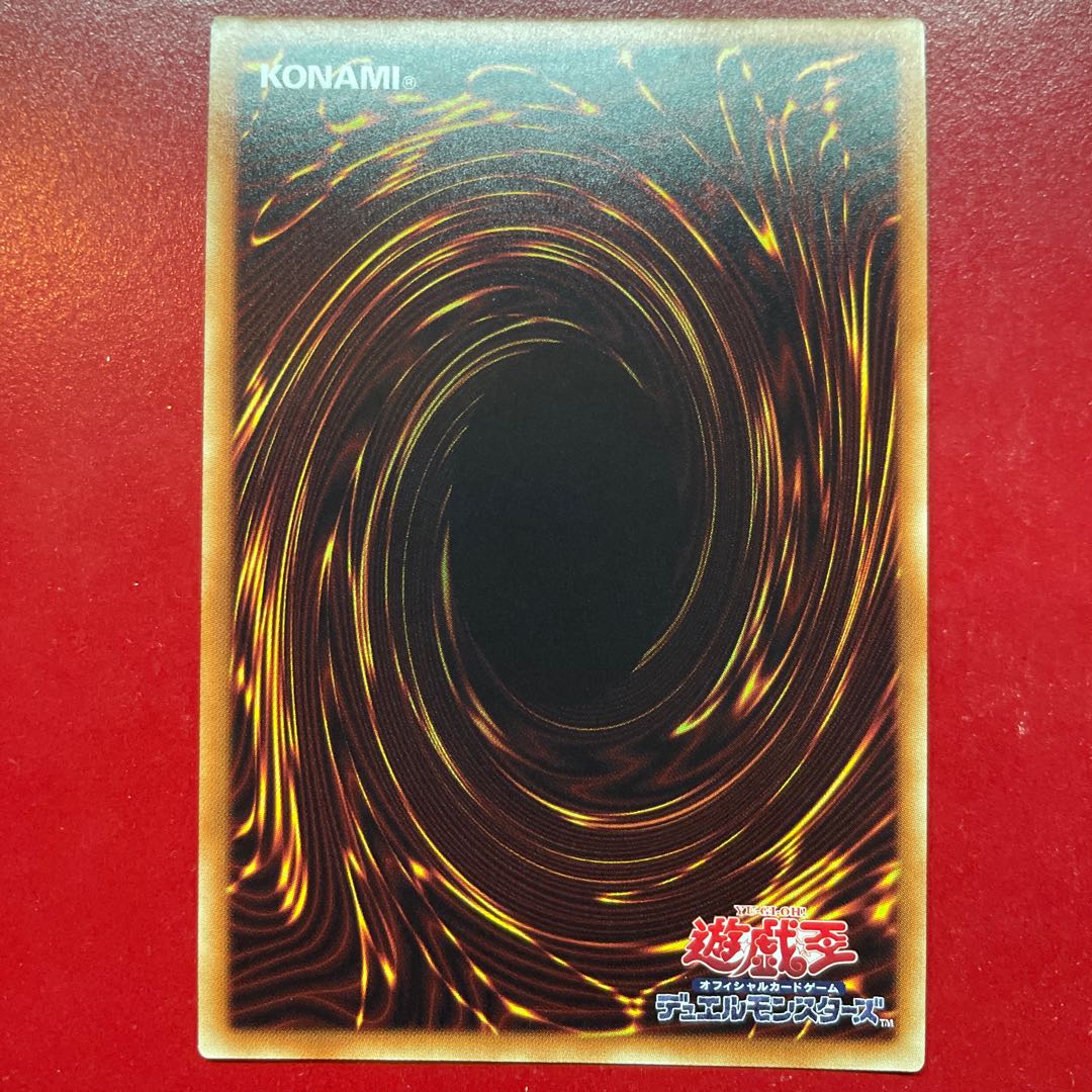 Aoc 3 Bond Between Teacher and Student Secret Rare JPC12