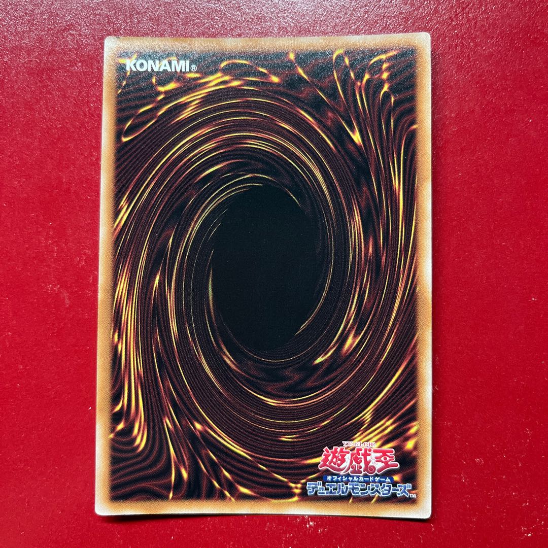 Azf 1 Voici la Carte - Menu here - Super Rare DBWS-JP036 1枚