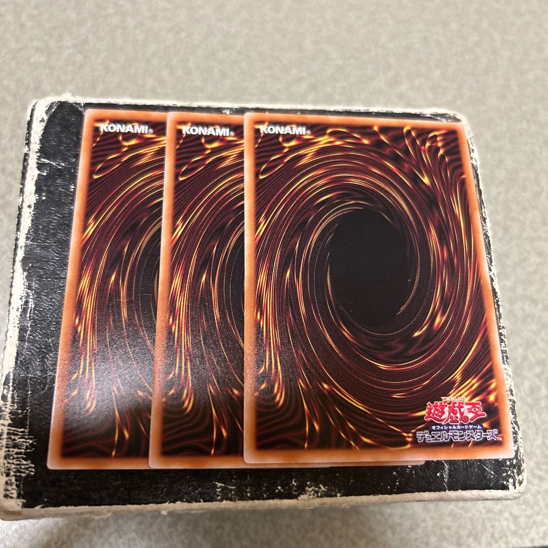 Synthetic Beast Polymerization Rare JP052 3枚