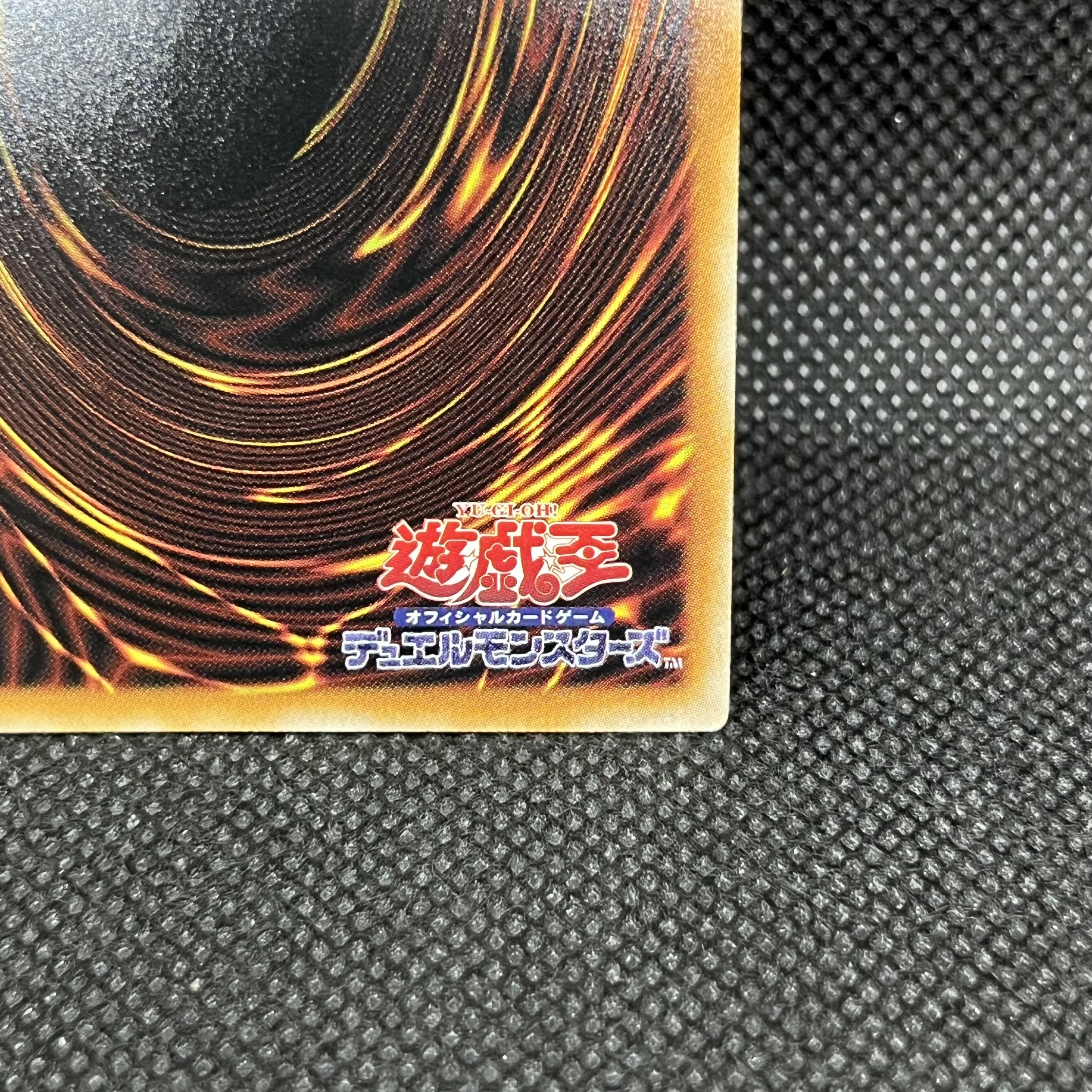 Chaos Angel - Twin Wings of Chaos - Overflame Prismatic Secret Rare LOSP-JP017 1枚