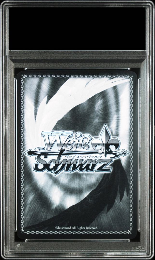 PSA10] Together for the Future - Noel Shirogane (signed) SSP HOL/W91-114SSP