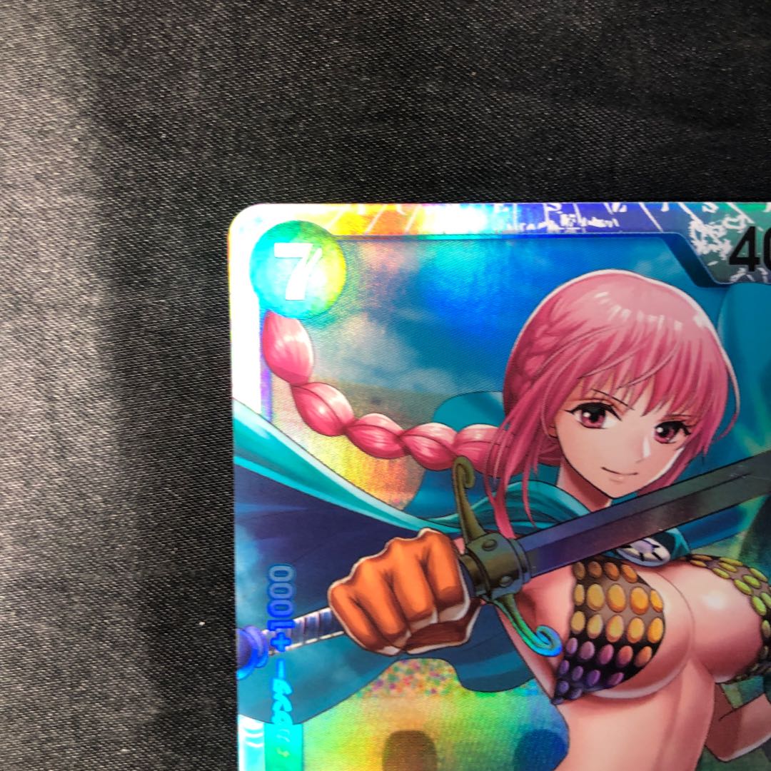 レベッカ SR OP10-058 1枚
