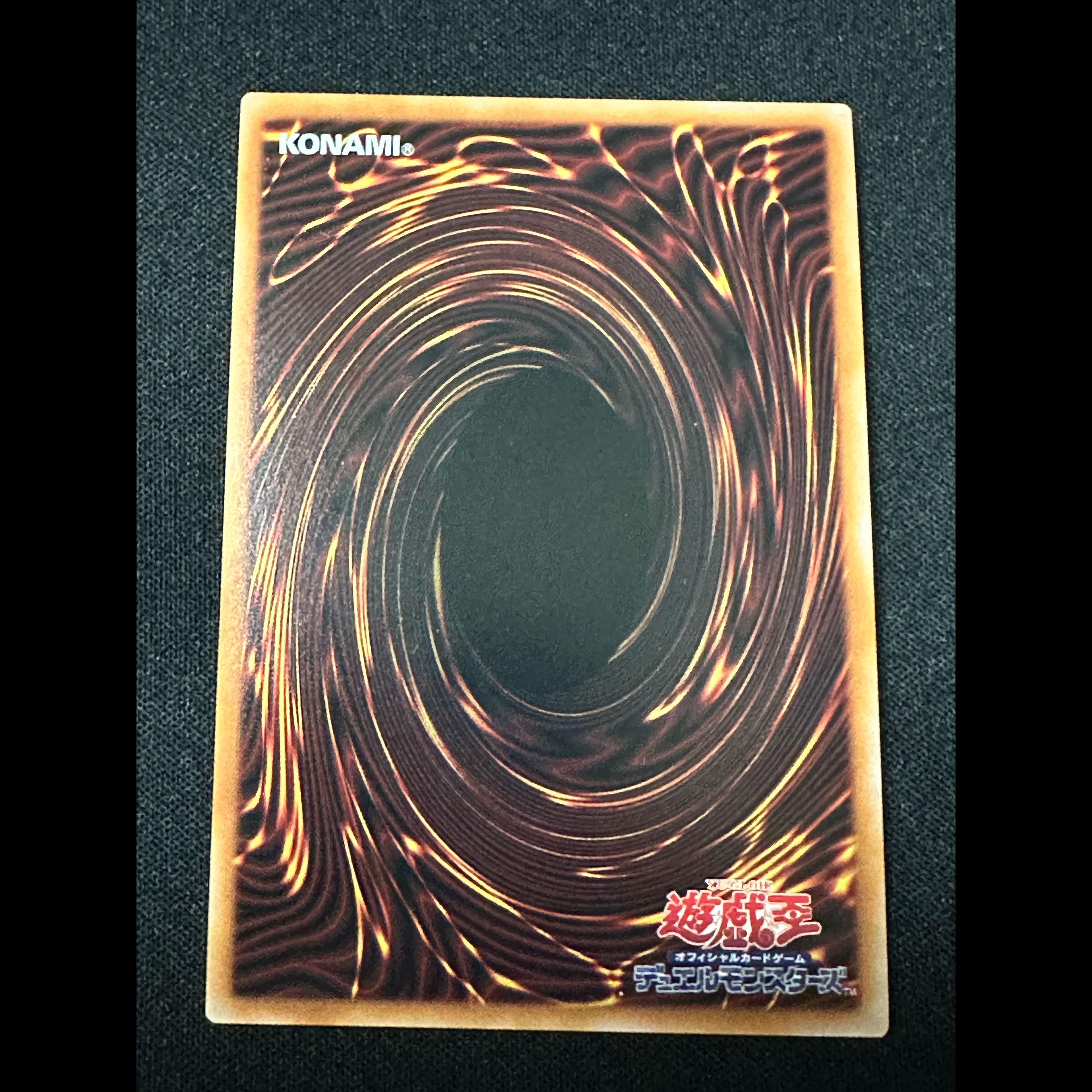 3枚セット　 遊戯王　 追憶のアレイスター　 シークレット　 CORI-JP015 召喚獣　召喚師アレイスター　召喚魔術 3枚