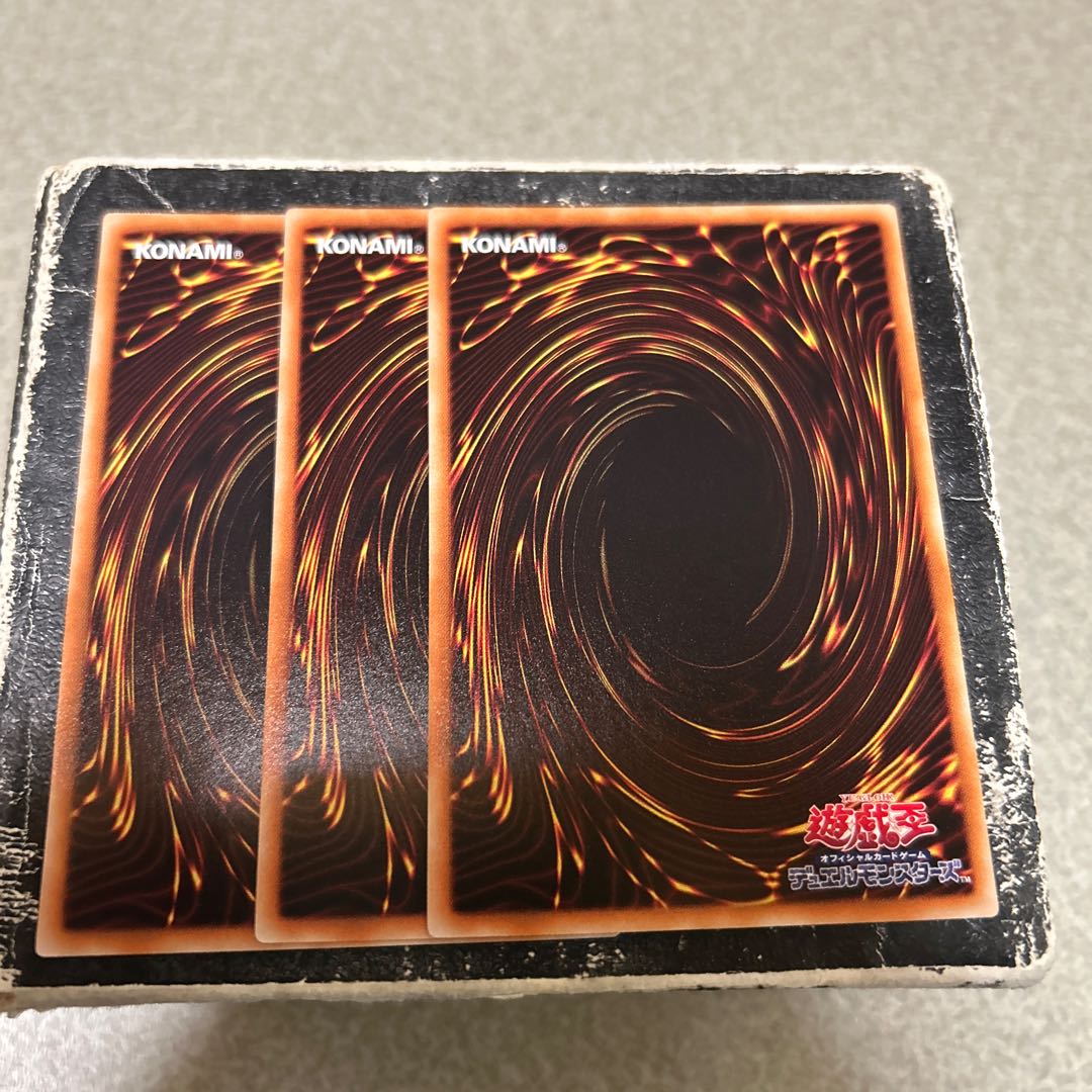 set of three One chance! Normal JP062