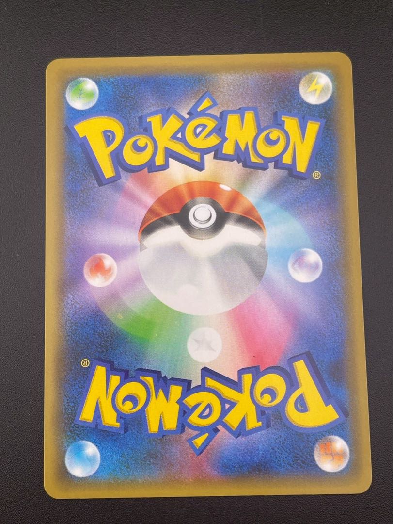 ゼクロム (25th) PROMO PROMO 021/025