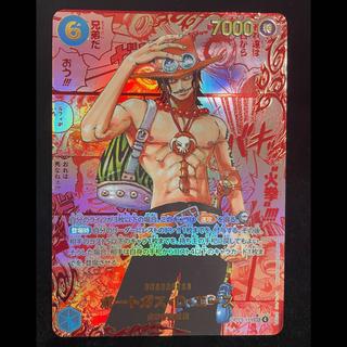 Portgas D. Ace (Parallel) (Red Super Parallel) (Comic Parallel / Comipara / Manga Background)