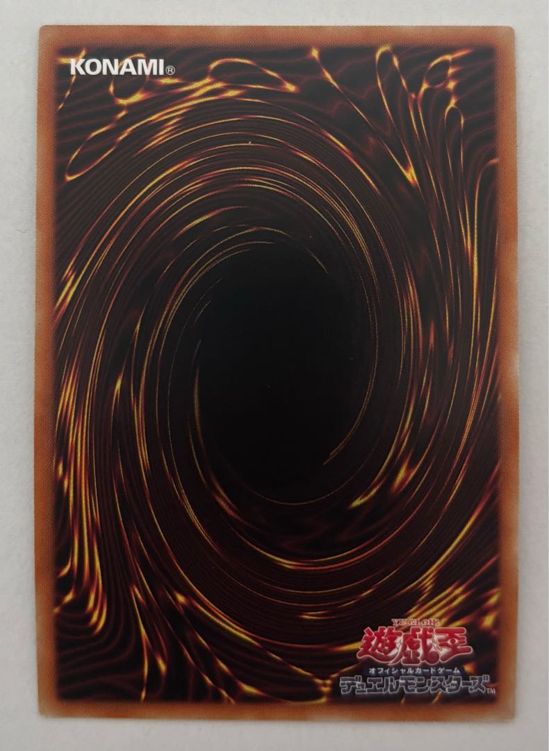 幽鬼うさぎ　シークレットレア　シク