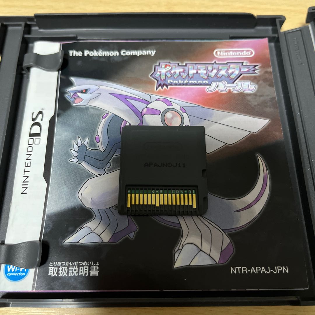 専用出品　ポケモンゲームソフト