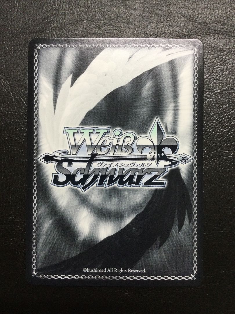 ① 最高の一日 カナン(サイン入り) SP YHN/W111-002SP 1枚