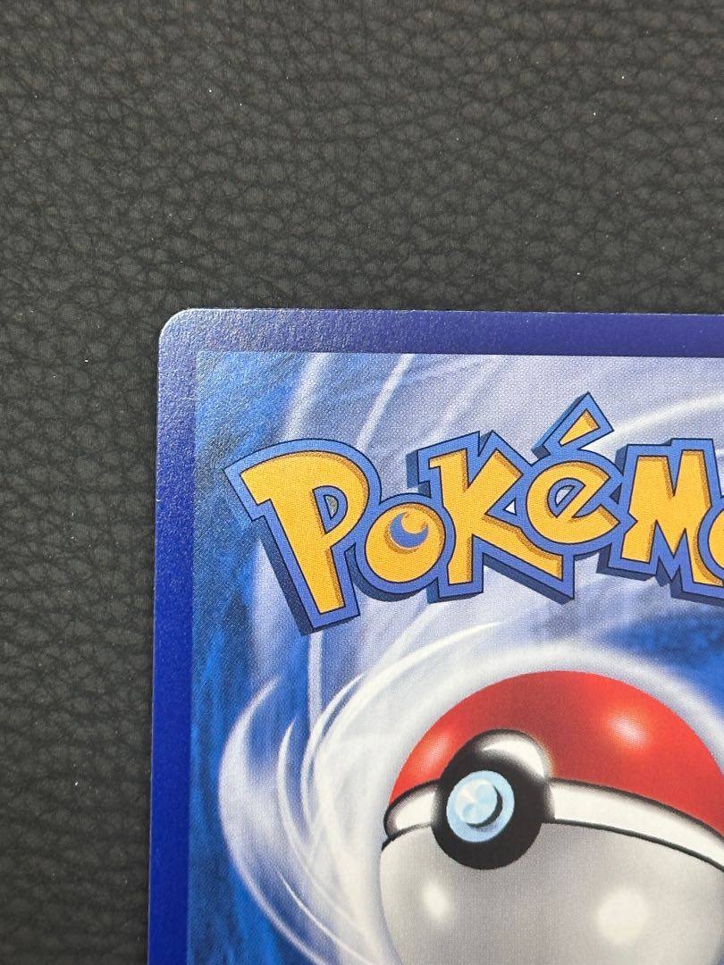 Gengar Chinese version 1枚