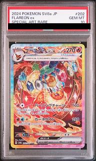 [PSA10] Flareonex SAR 202/187