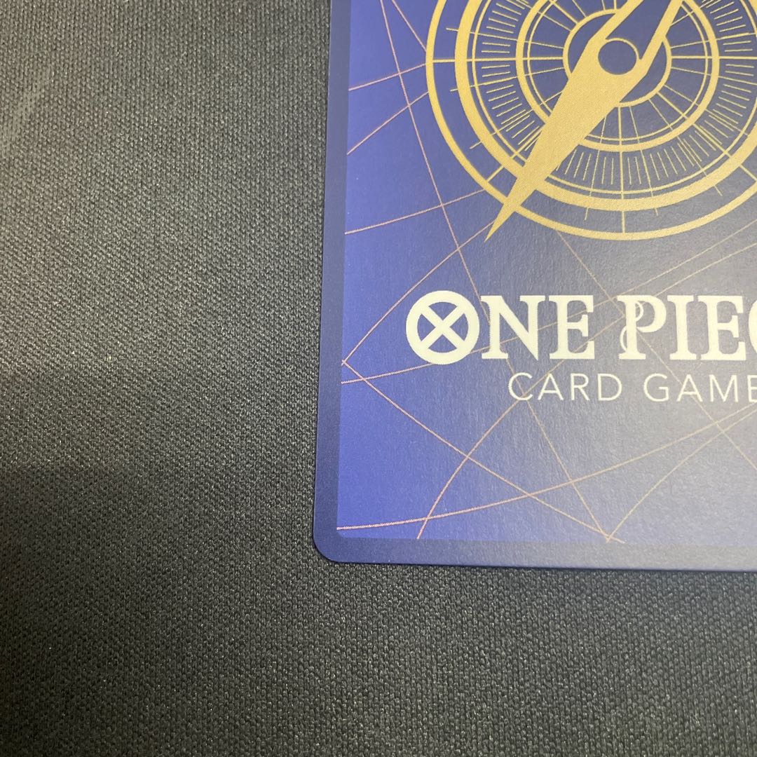 Shanks (Parallel) P-SEC OP01-120 1枚