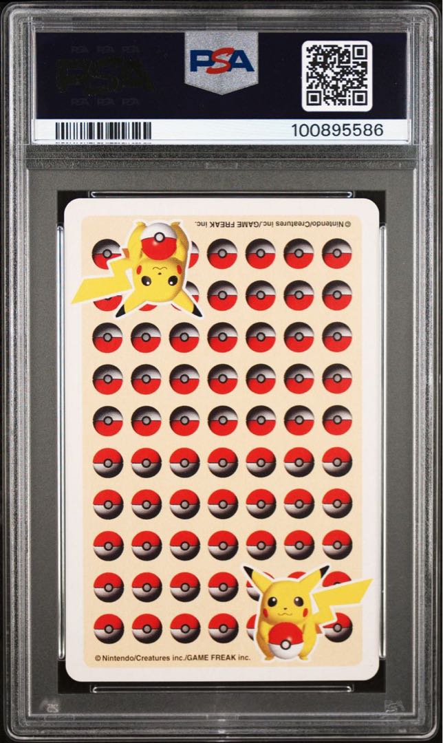 状態S PSA10 全世界12枚1998年 なみのりピカチュウ【ポケモン 状態S PSA10 全世界12枚1998年 なみのりピカチュウ【ポケモン