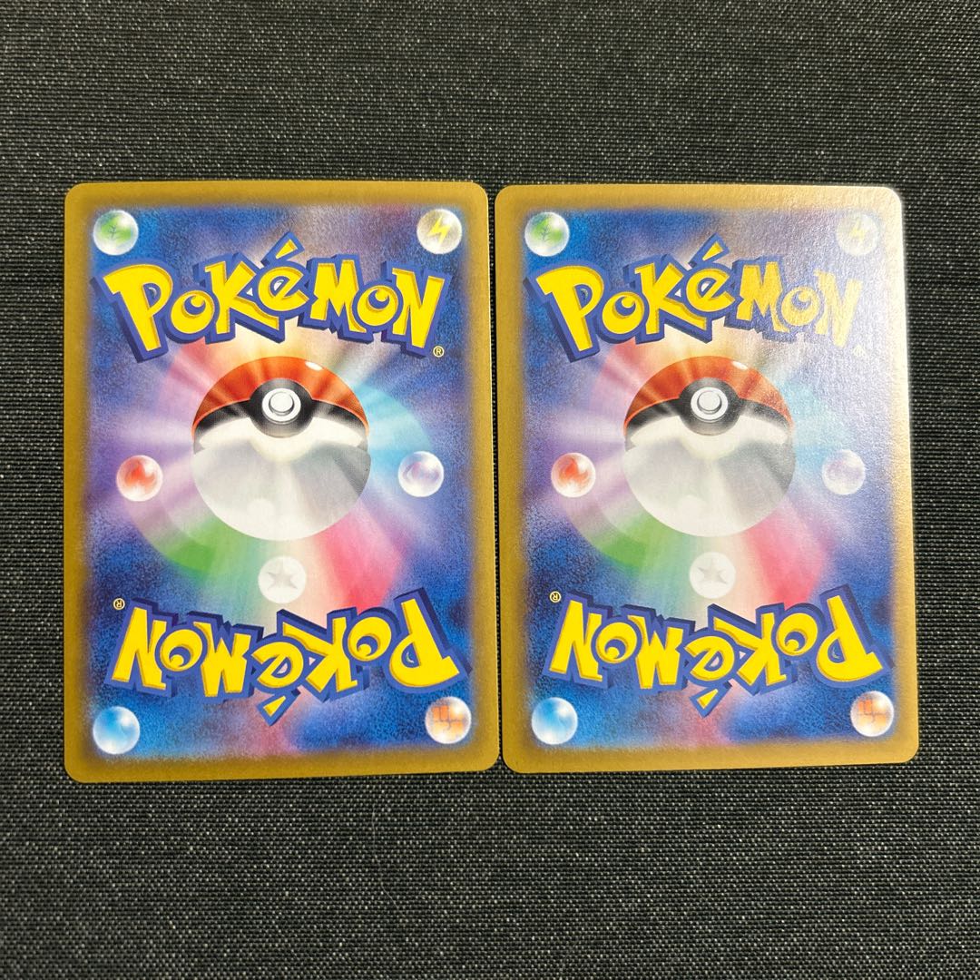 Hibiki's Magcargo R 019/063