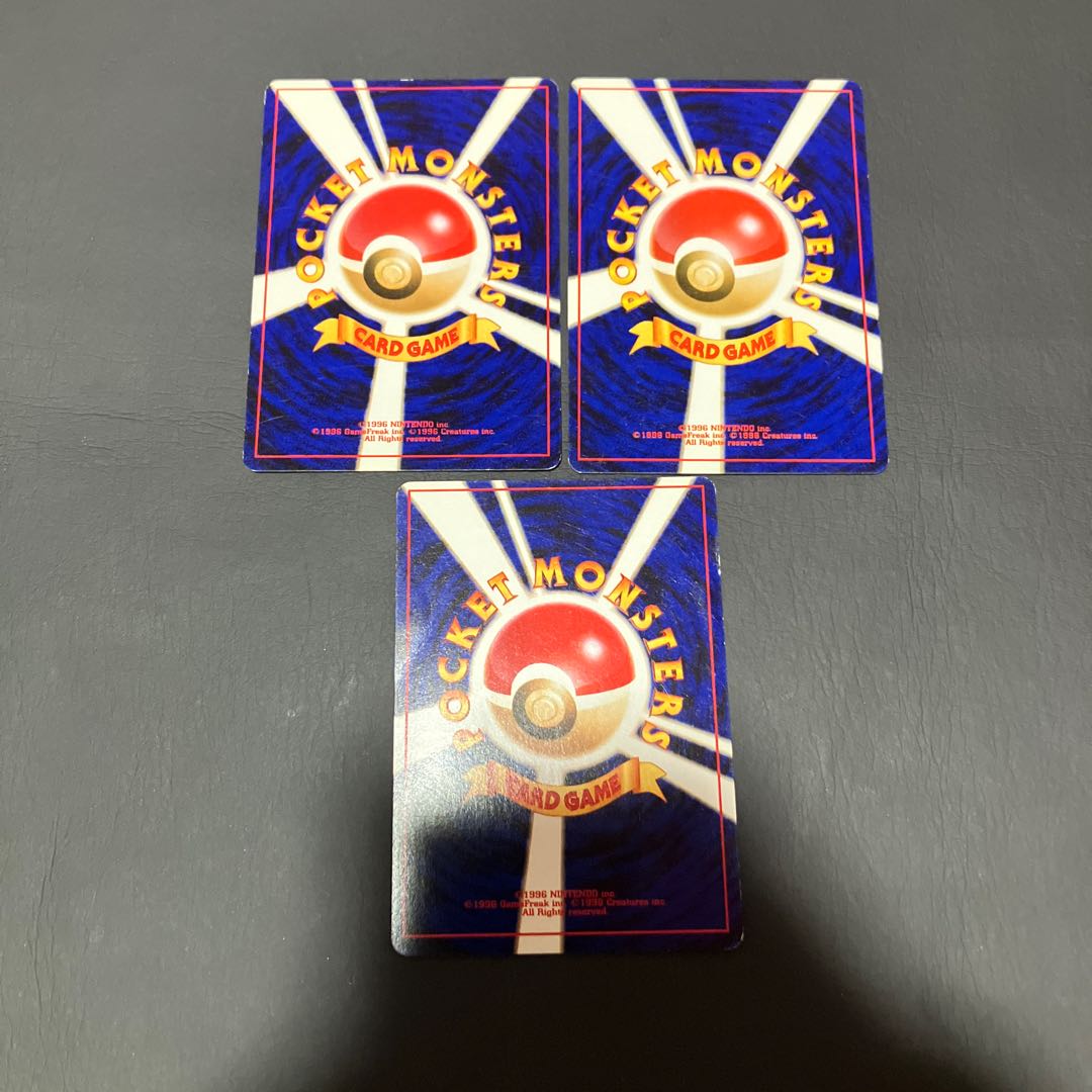 【状態】B ポケカ　旧裏　やさしいブースター 3枚