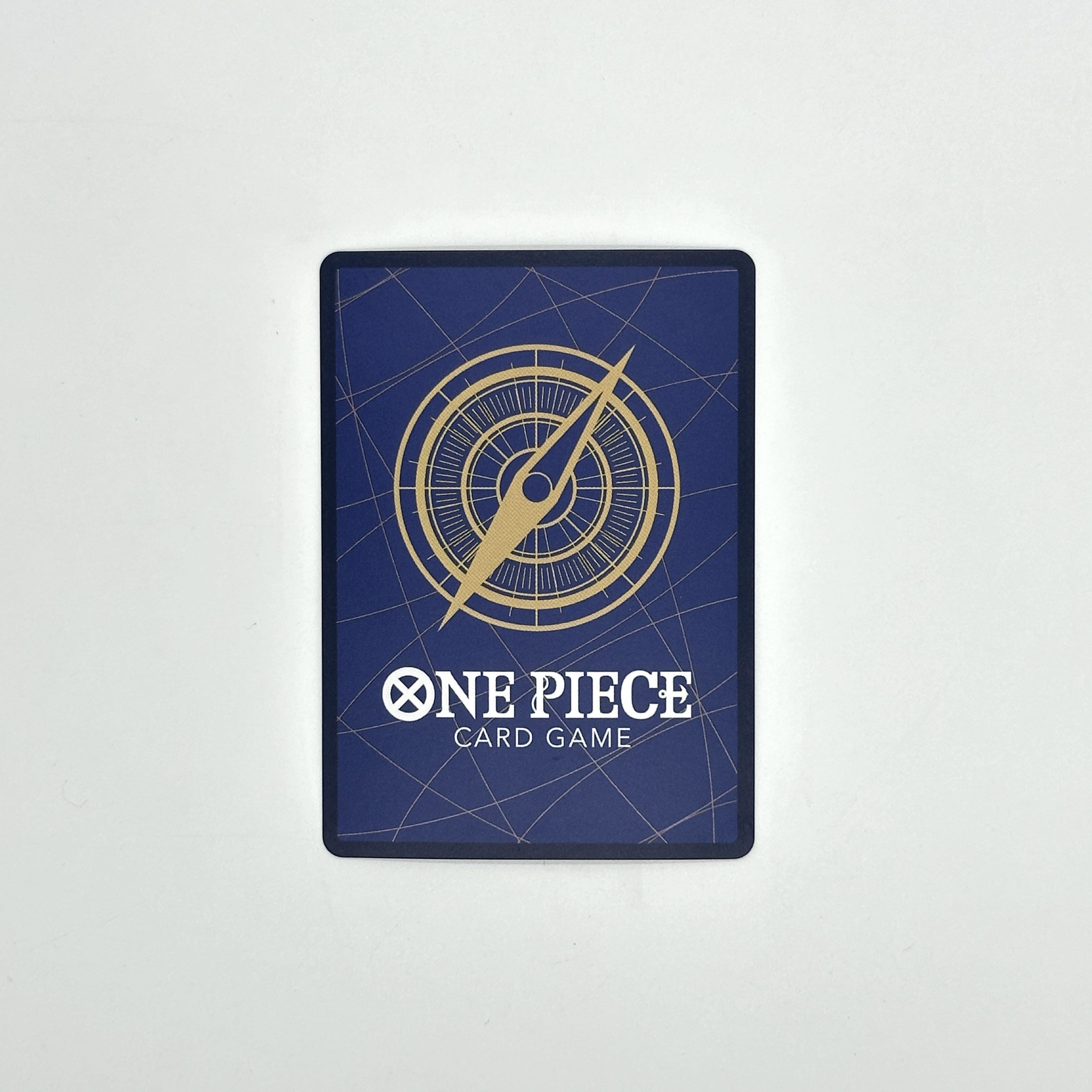 Perona (parallel) P-UC OP01-077 1枚