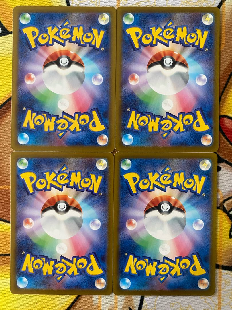 Pokémon Card Jade Companions Support 1枚