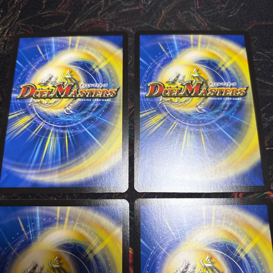 [4 sheets] Eternal Fire Dragon Phoenix Borshak Bakszak SR S8/S11 4枚