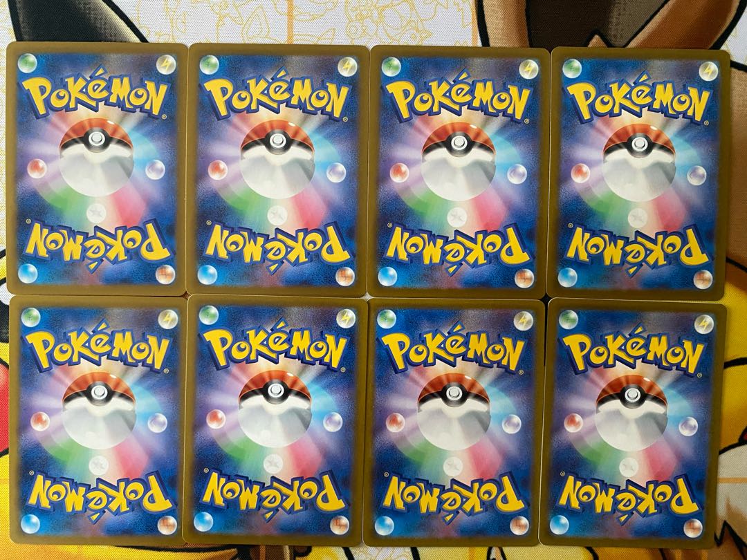 ポケモンカード　デルビル　ヘルガー 1枚