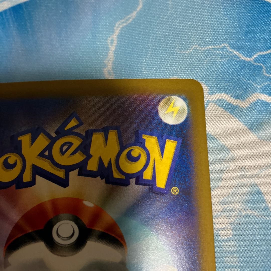 Sylveonex SAR 212/187 1枚