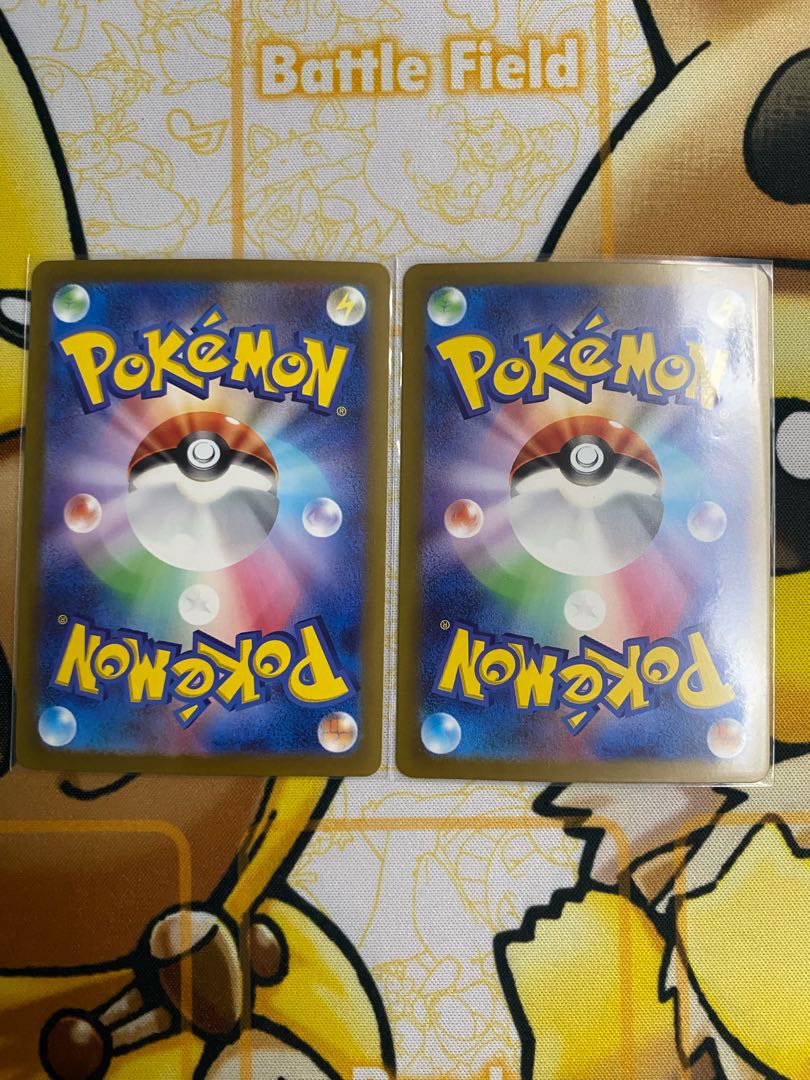 Pokemon Card Snanokegawa ex RR ex