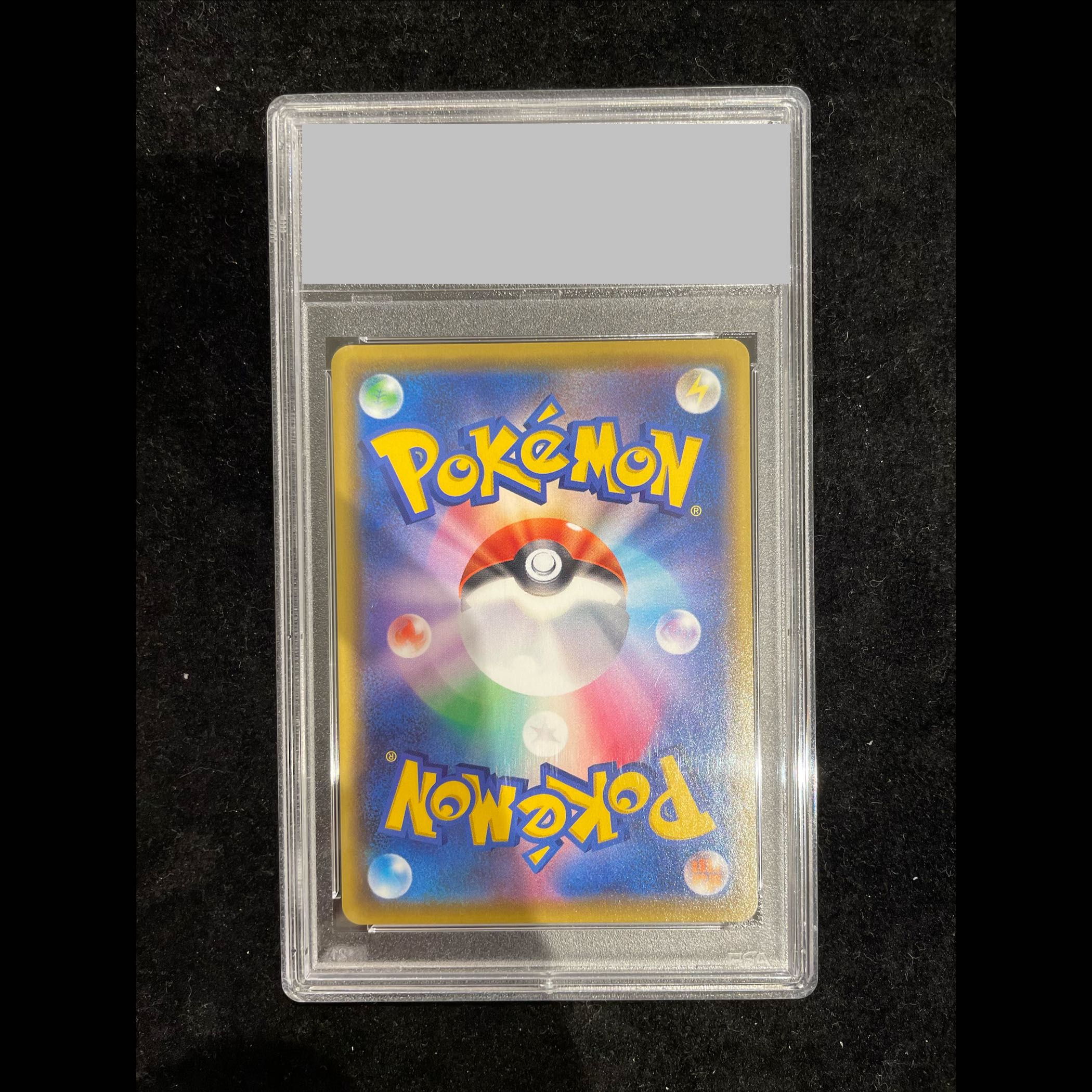 [PSA10] Jolteon VMAX (SA Spec)  Summer Pokémon Card PROMO 188/S-P 1枚