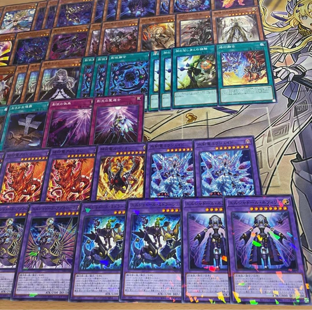 Branding Shador Deck [Search below Yu-Gi-Oh Full Scale Construction Summary Sale Early 2nd Period Relief Gateball Deck Parts]. 1枚