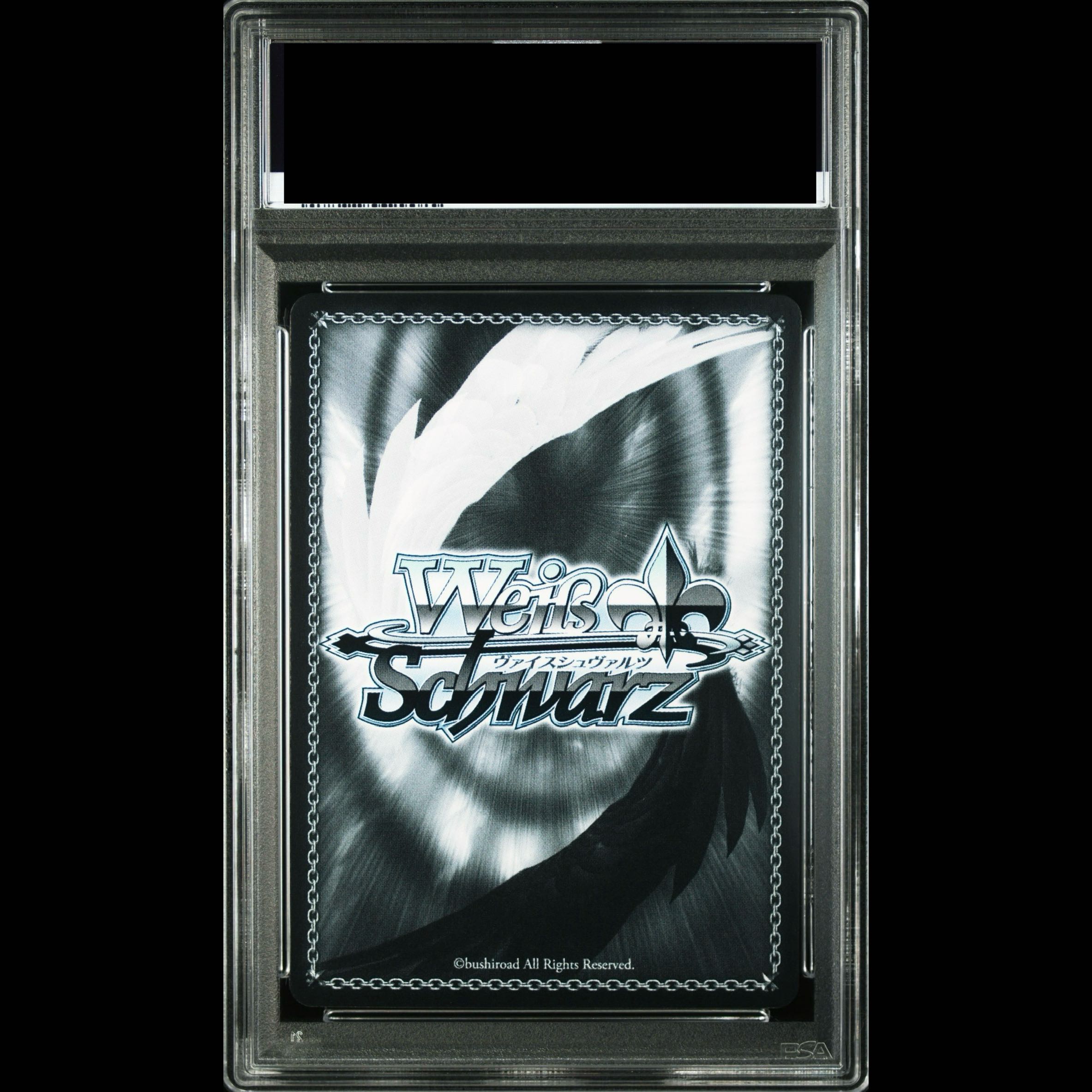 【PSA10】花よりまんじゅう あおい(サイン入り) SSP YRC/W116-037SSP 1枚
