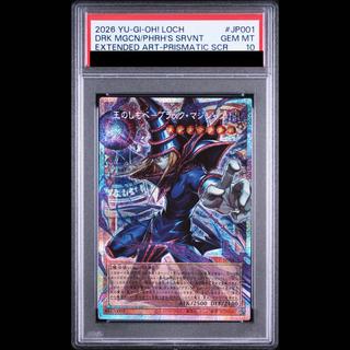 【PSA10】王のしもべ-ブラック・マジシャン(オーバーフレーム) プリズマティックシークレットレア LOCH-JP001 1枚